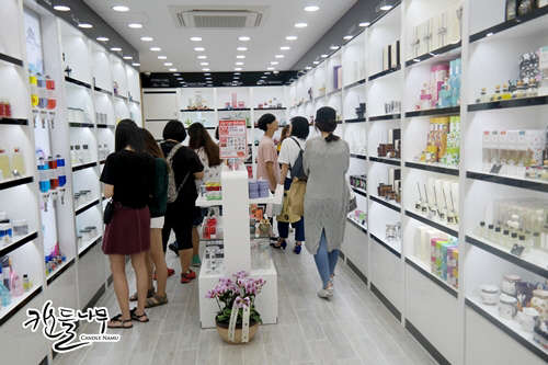 (사진제공=캔들나무)